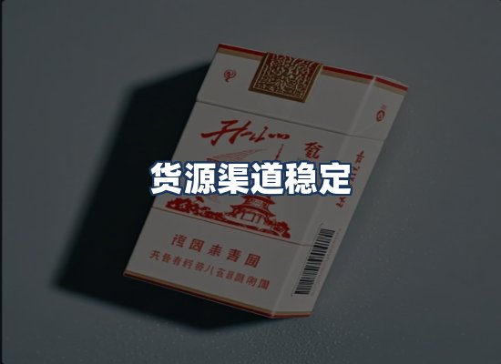 直发优势